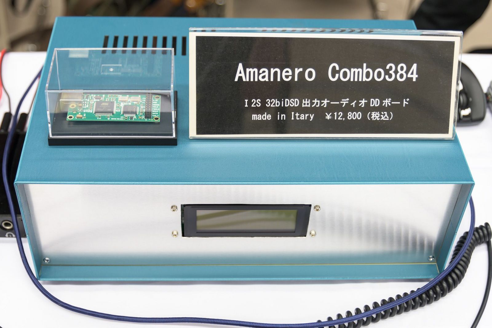 デモ機器(Amanero Combo384搭載DAC)